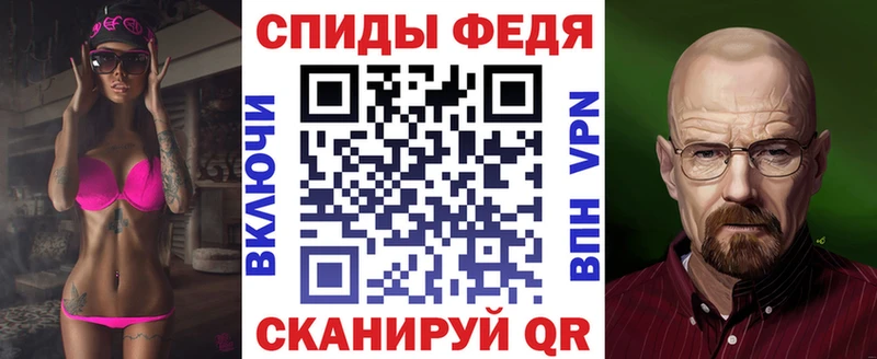 АМФЕТАМИН Premium  Ядрин 