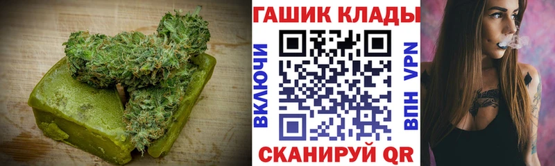Canna-Cookies марихуана  сайты даркнета телеграм  omg ссылки  Ядрин  наркотики 