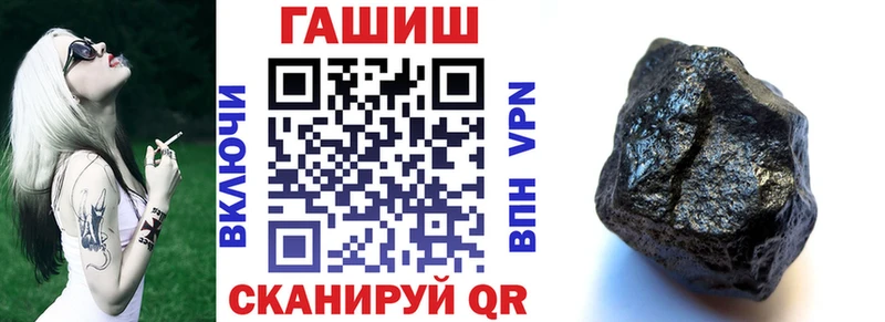 Гашиш убойный  Ядрин 