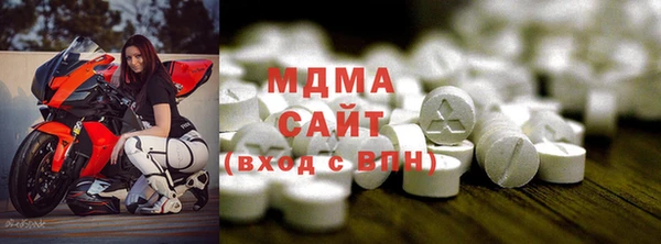 таблы Алексеевка