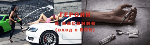 а пвп мука Алексин