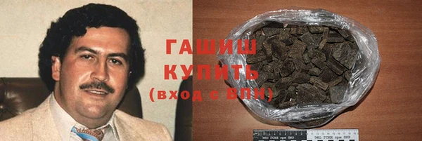 таблы Алексеевка