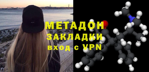 а пвп мука Алексин