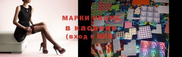 гашиш Лагань