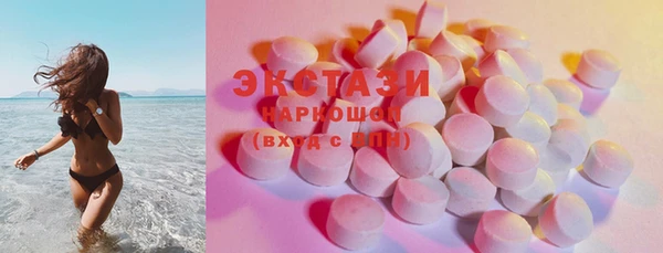 а пвп мука Алексин
