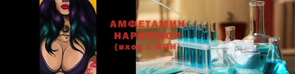 таблы Алексеевка
