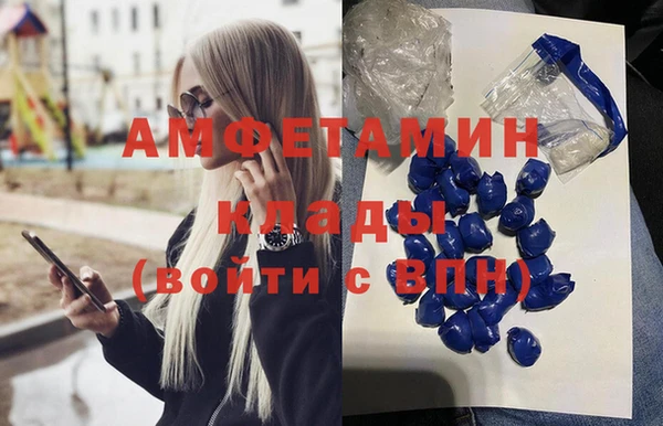 а пвп мука Алексин