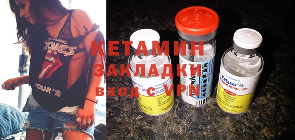 амф Лабытнанги