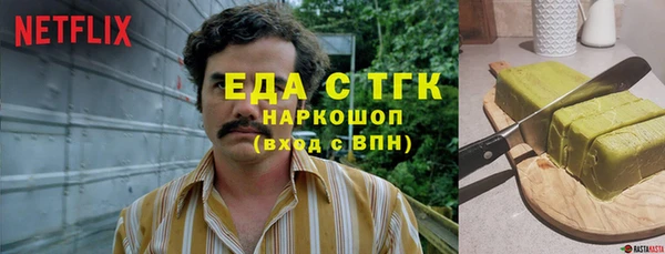 а пвп мука Алексин