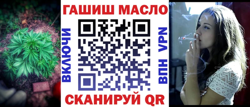 МЕГА вход  Ядрин  Дистиллят ТГК вейп с тгк 