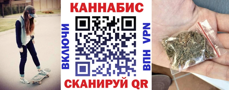 Бошки Шишки Bruce Banner Ядрин